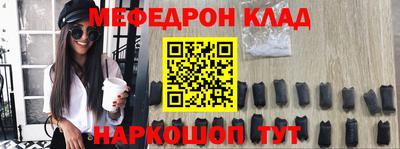 ГАЛЛЮЦИНОГЕННЫЕ ГРИБЫ Донской