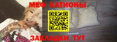 ГАЛЛЮЦИНОГЕННЫЕ ГРИБЫ Донской