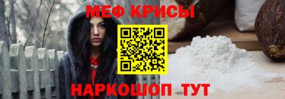 ГАЛЛЮЦИНОГЕННЫЕ ГРИБЫ Донской