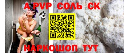 ГАЛЛЮЦИНОГЕННЫЕ ГРИБЫ Донской