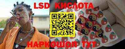 мефедрон VHQ Дубна