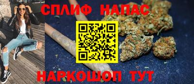 ГАЛЛЮЦИНОГЕННЫЕ ГРИБЫ Донской