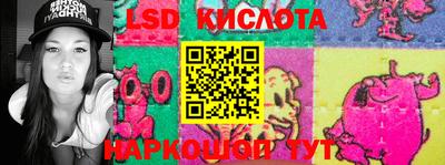 ГАЛЛЮЦИНОГЕННЫЕ ГРИБЫ Донской
