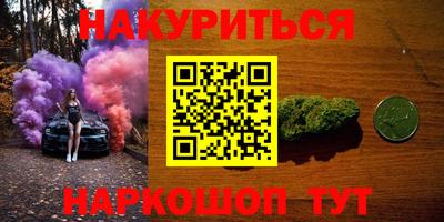 ГАЛЛЮЦИНОГЕННЫЕ ГРИБЫ Донской