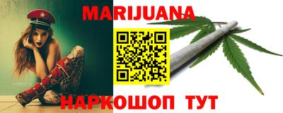 ГАЛЛЮЦИНОГЕННЫЕ ГРИБЫ Донской