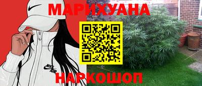 ГАЛЛЮЦИНОГЕННЫЕ ГРИБЫ Донской