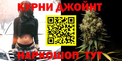 мефедрон VHQ Дубна