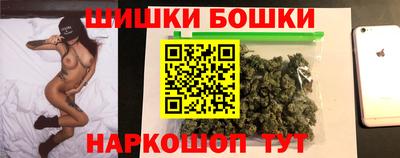 MESCALINE Донецк