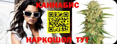 MESCALINE Донецк