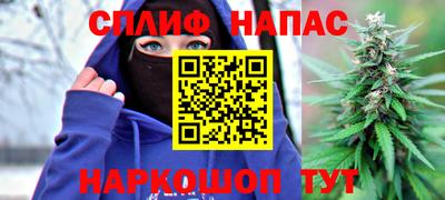 мефедрон VHQ Дубна