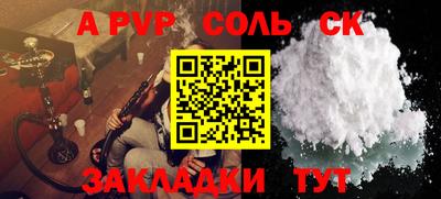 ГАЛЛЮЦИНОГЕННЫЕ ГРИБЫ Донской