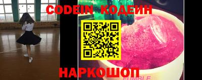 мефедрон VHQ Дубна