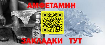 ГАЛЛЮЦИНОГЕННЫЕ ГРИБЫ Донской