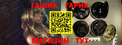 мефедрон VHQ Дубна