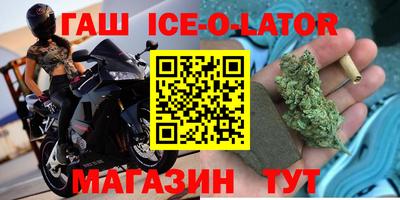 MESCALINE Донецк