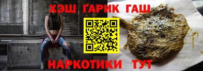 ГАЛЛЮЦИНОГЕННЫЕ ГРИБЫ Донской