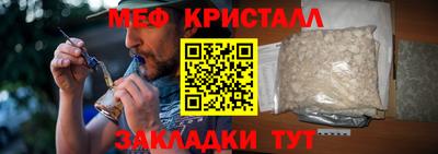 ГАЛЛЮЦИНОГЕННЫЕ ГРИБЫ Донской