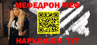 ГАЛЛЮЦИНОГЕННЫЕ ГРИБЫ Донской