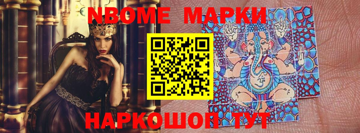 Гуково  hydra ONION  Лсд 25 экстази кислота  Вход с VPN  ЛСД экстази кислота 